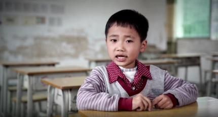 山区孩子们的七彩梦想 2018英德篇